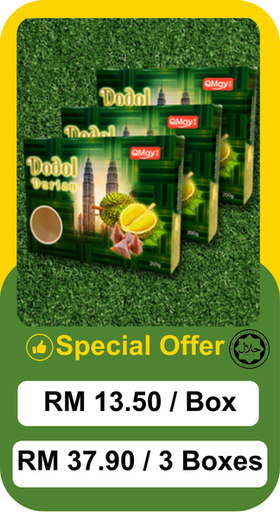 Durian Flavoured Dodol 200g