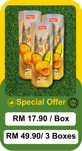 Musang King Durian Heong Peah 280g/6pcs