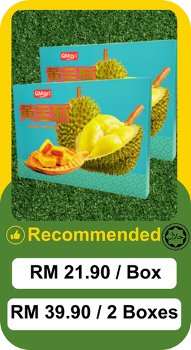 Durian Softcake 200g/8pcs